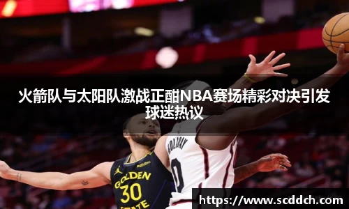 kaiyun开云(中国)